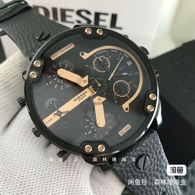Diesel Original DZ7350 Mr Daddy 2.0 Black Case Black Leather Chrono Watch 57mm