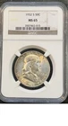 1952-S Silver Franklin Half Dollar NGC MS65