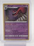 GENGAR 2021 POKEMON CHILLING REIGN #057/198 HOLO RARE Q5084