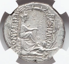 Tigranes the Great II 95-56 BC Tetradrachm Armenia Armenian Silver Coin NGC ChXF