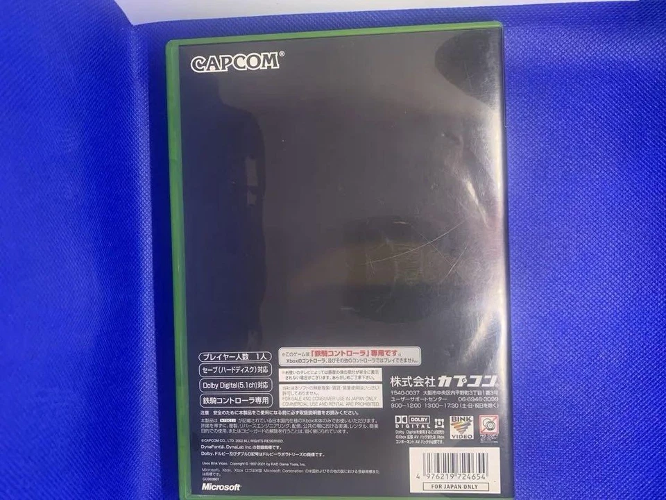 Tekki Steel Battalion Microsoft Xbox Capcom M45-00001 w/Case Japan 41 - Image 2 of 4