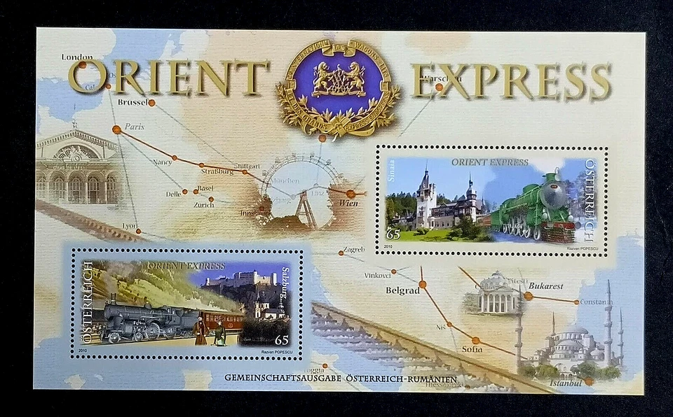 Austria - Romania Joint Issue "RAILWAYS ~ ORIENT EXPRESS" MNH MS 2010 - Image 2 of 4
