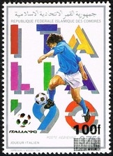 Comoros 1992/1993 Mi. 1090 100F Soccer World Cup FIFA Italy Overloaded