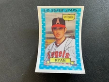 1974 KELLOGGS 3-D SUPERSTARS PICK THE CARDS YOU WANT