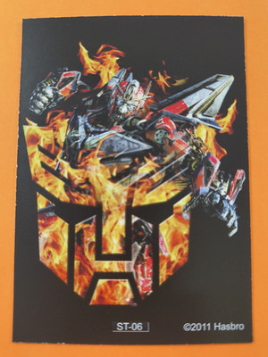 Transformers Dark Moon 2011 Hasbro/Enterplay Sentinel Prime Puzzle Card ST-06
