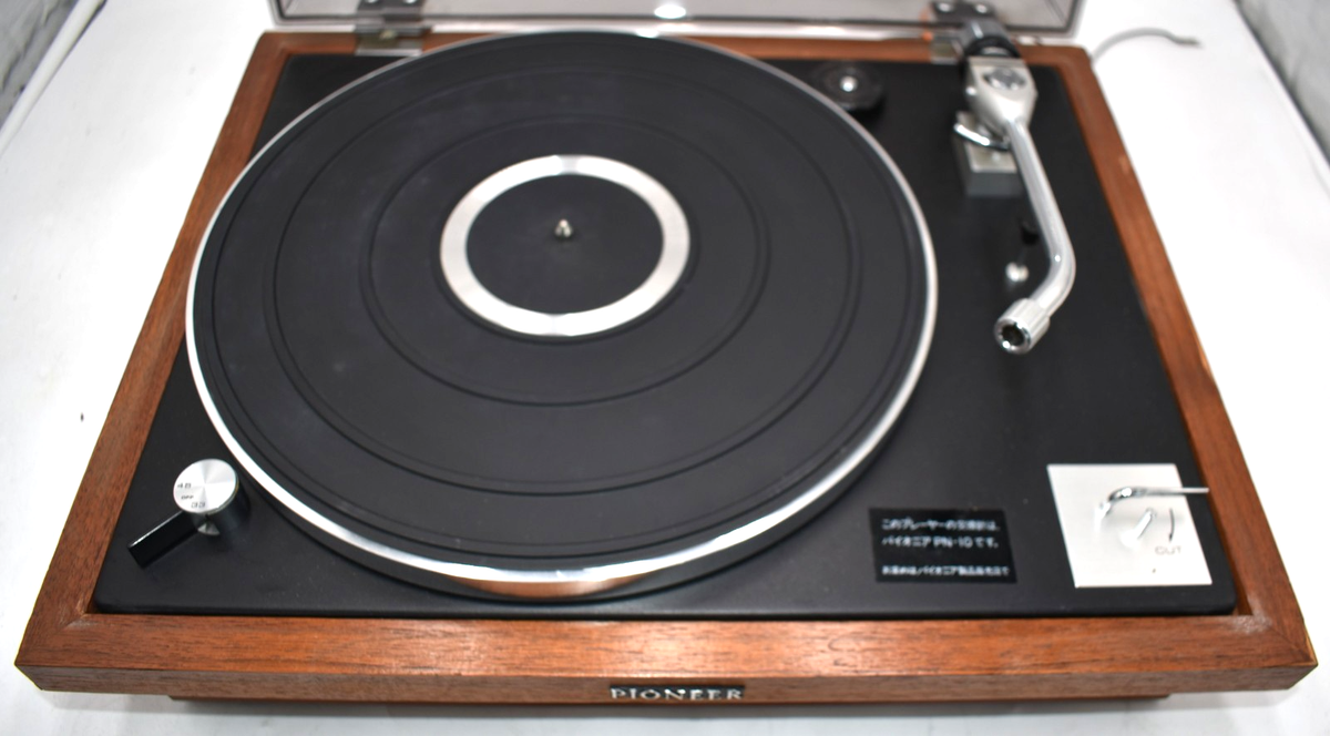 Vintage Pioneer PL-25 Hi-Auto 2-Speed Real Wood Turntable Record