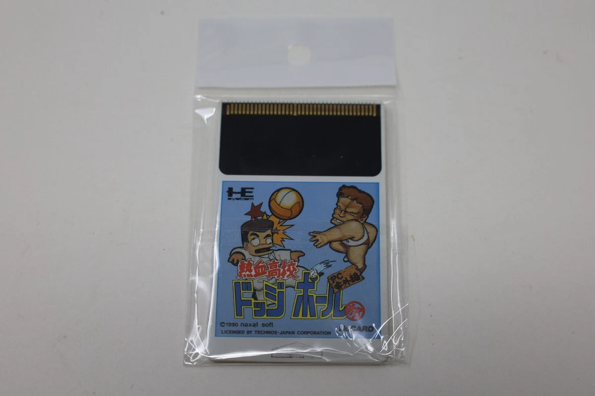 Xevious NTSC-J (Japan) Video Games for sale | eBay