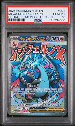 2025 POKEMON MEP EN-ME BLACK STAR PROMO #023 MEGA CHARIZARD X EX PSA 10