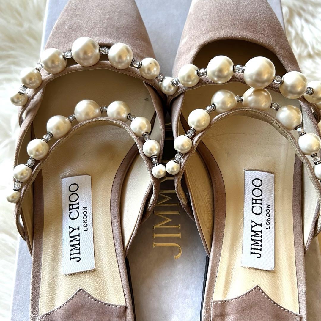 ジミーチュウ Amaya Flat パールパンプス ビジュー ジミーチュウ Amaya Flat パールパンプス ビジュー 佐々木希