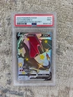 Pokemon Champion's Path Charizard V 79/73 PSA 9 (With Magnetic Case)
