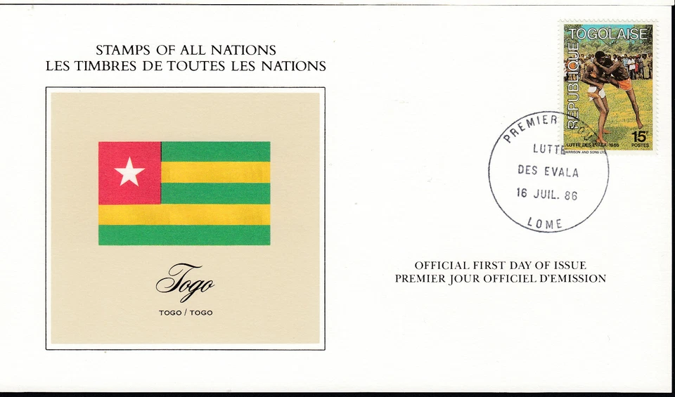 1986 TOGO 15f & GABON 100P STAMPS OF ALL NATIONS FIRST DAY COVER VF - Image 4 of 4