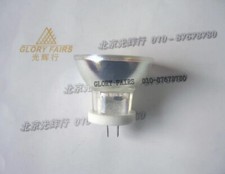 Generic PHILIPS 13865 OSRAM 64617 Lamp 12V75W G5.3/4.8 35mm Curing Bulb 12V 75W