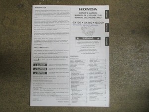 Honda gx200 manual