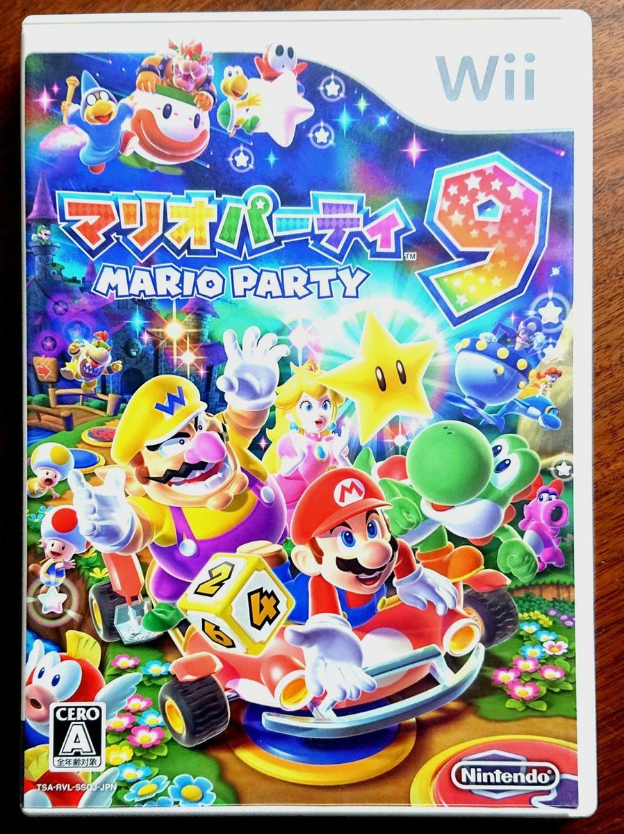 Nintendo Wii RVL−S−WD +マリオパーティー8・9 Wii - Mario Party 8 OR Mario Party 9 - boxed - VGC - *Multi