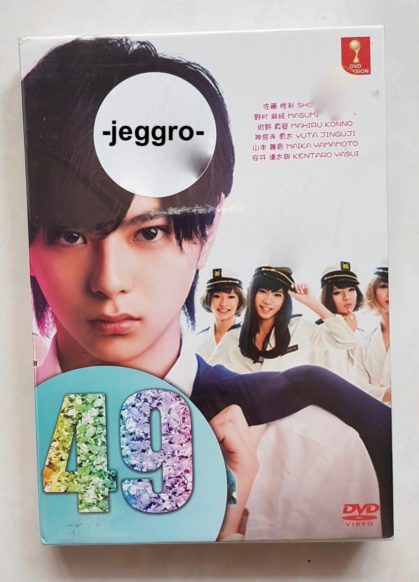 我が家のロマンス DVD-BOX 4 n5ksbvb Amazon.co.jp: 我が家のロマンス DVD-BOX 4 : チャ・ファヨン
