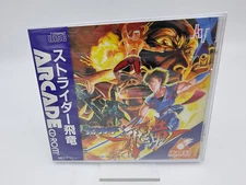 Strider Pc Engine Pce Works Nuevo/New