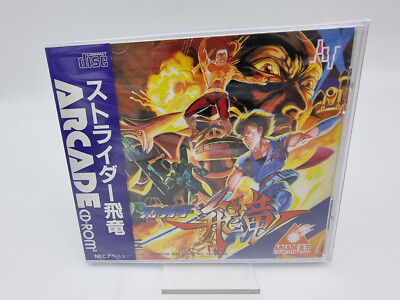 Strider Pc Engine Pce Works Nuevo/New