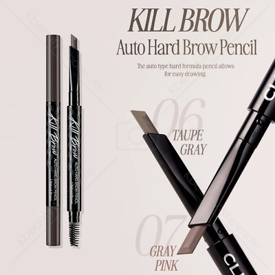 [CLIO] Kill Brow Auto Hard Eyebrow Pencil, All 3 Colors, US Seller, FREE SHIP