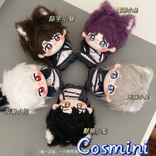 Love and deepspace Zayne Xavier Rafayel Sylus Caleb 10cmPlush Doll Toy Plushie 