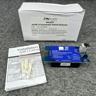HySecurity Hy5B 2.0  Automatic Vehicle Detector MX4621 01.01.27 NEW OPEN BOX