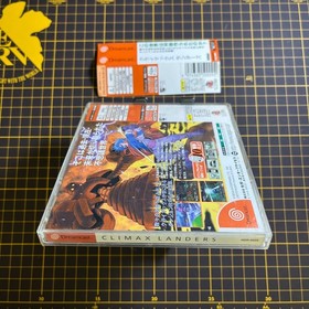 Climax Landers Sega Dreamcast W/Manual Spine Reg Card Complete Japan Import