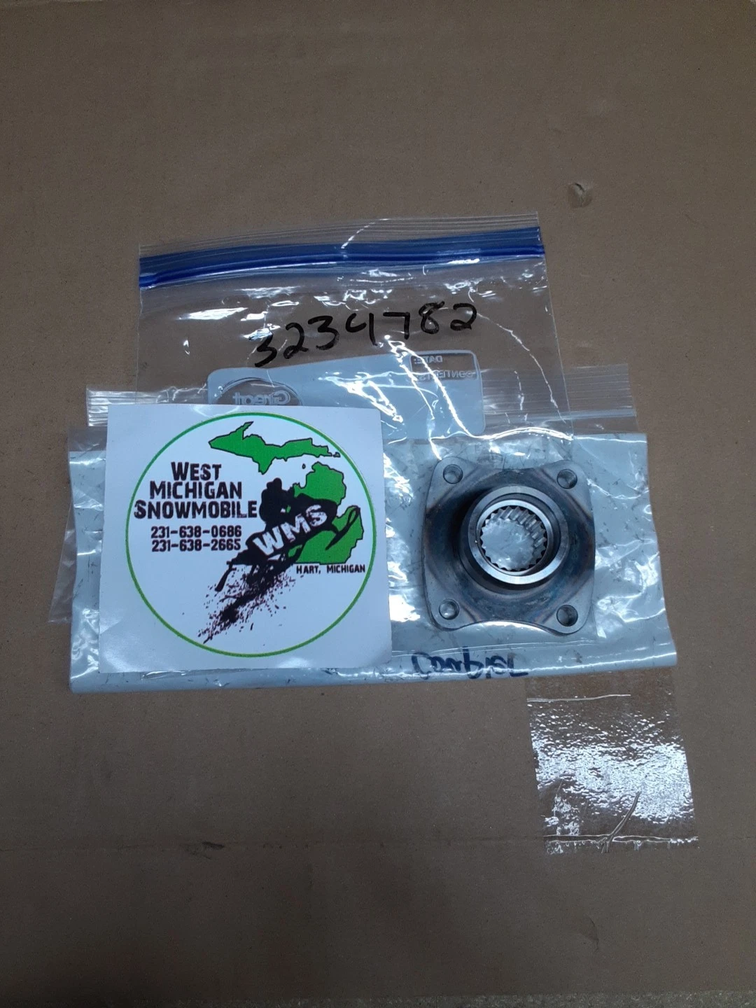 Coupler