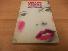On The Stroll, Alix Kates Shulman, 1st printing 1st UK paperback edition ,1983