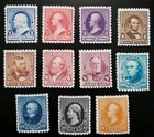 US Stamps SC# 219-229 1890-93 Regular Issue Collection Replica Set