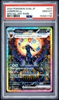 2024 POKEMON JAPANESE TERASTAL FEST EX SPECIAL ART RARE #217 UMBREON EX PSA 10