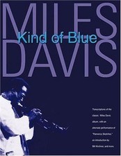 Miles Davis - Kind of Blue: Deluxe Edition by Davis, Miles