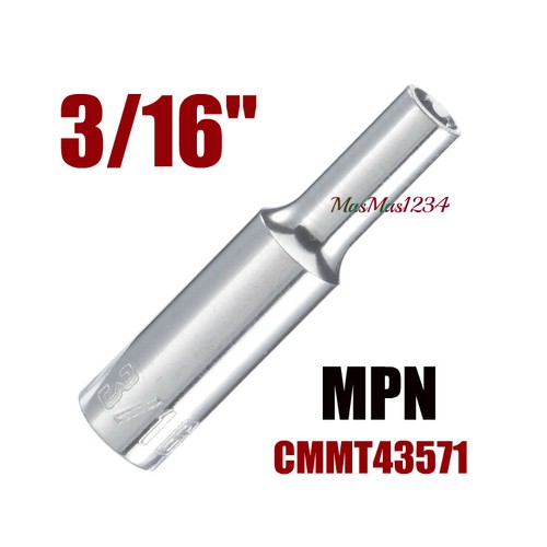 CRAFTSMAN 1/4" Drive Deep Sockets 6 Point - SAE Inch Metric MM - Any Size NEW - Picture 3 of 25
