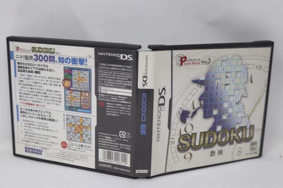 Puzzle Series Vol. 3 Sudoku (Nintendo DS) CIB JAPAN IMPORT US Seller - Image 3 of 3