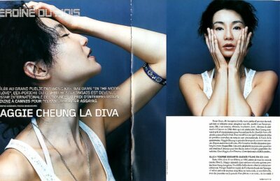 Clipping Presseschnitt 2004 Maggie Cheung La Diva (4 Seiten)