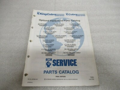 #ad PM173 1992 OMC King Cobra Optional Equipment Final Edition Parts Catalog 987099 $8.11