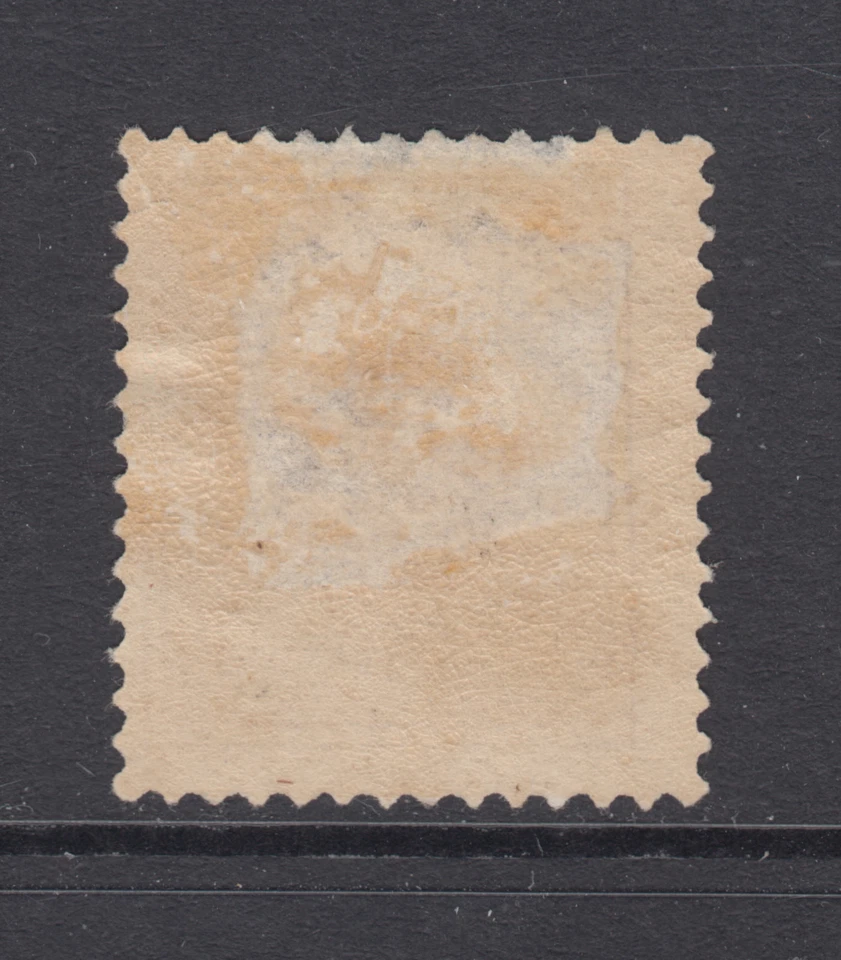 Sweden Sc J18 MLH. 1886 24o red lilac Postage Due, fresh true color, sound, F-VF - Image 2 of 2