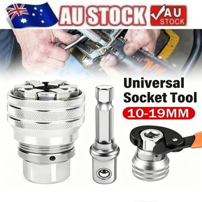 10-19mm Universal Socket Tool Adjustable Multifunction Wrench Sleeve Adapter Kit