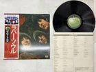 The Beatles Rubber Soul Japan LP OBI [24373ER]