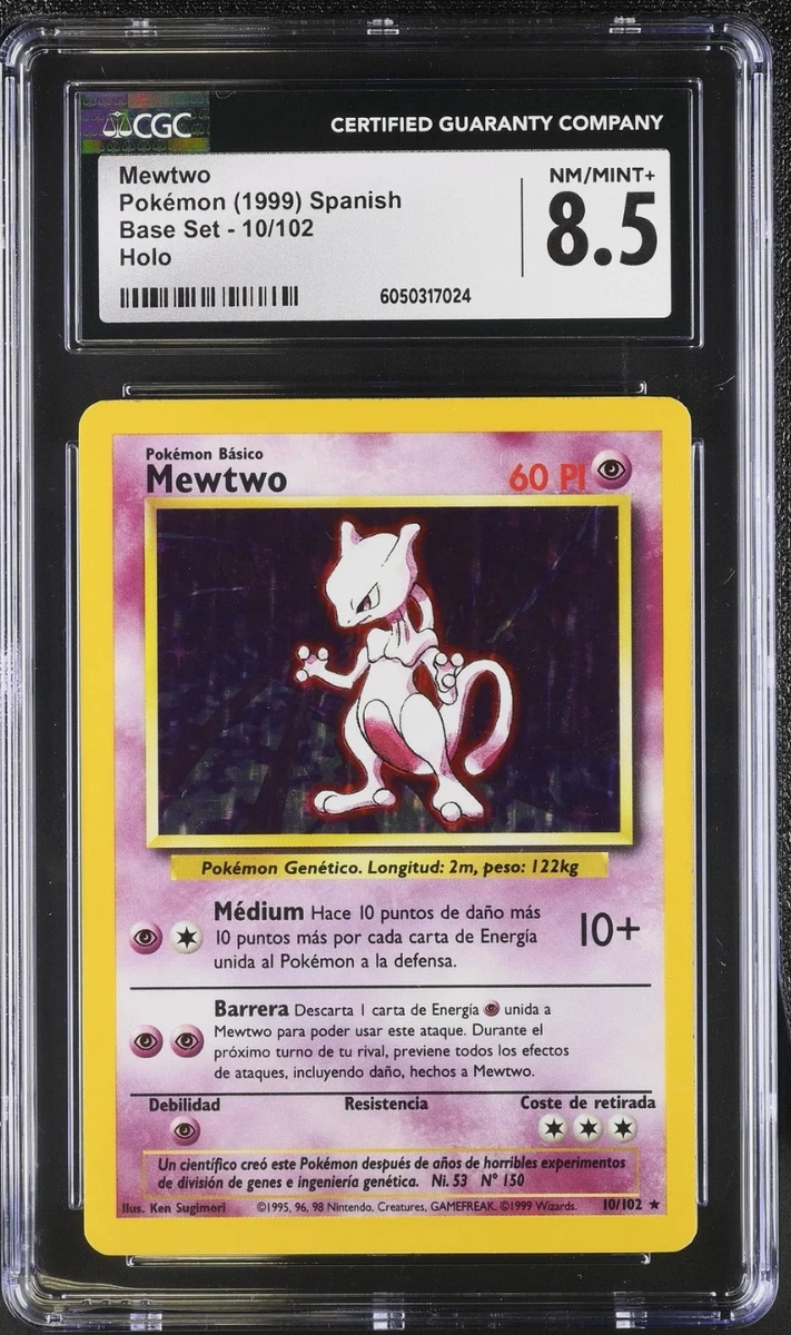 pokemon mewtwo card price Mewtwo - 150/165 - Scarlet & Violet 151 main image 0
