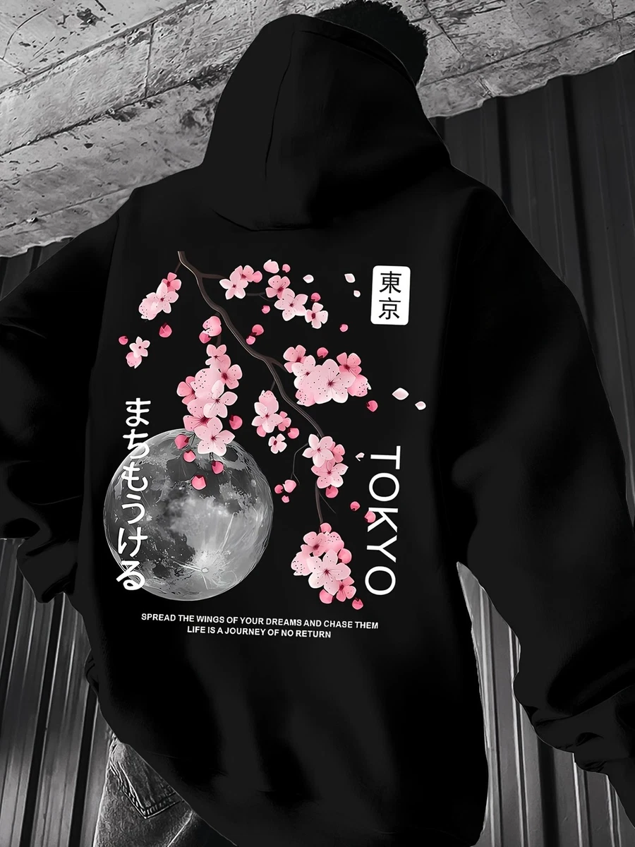 japan hoodie products for sale | eBay