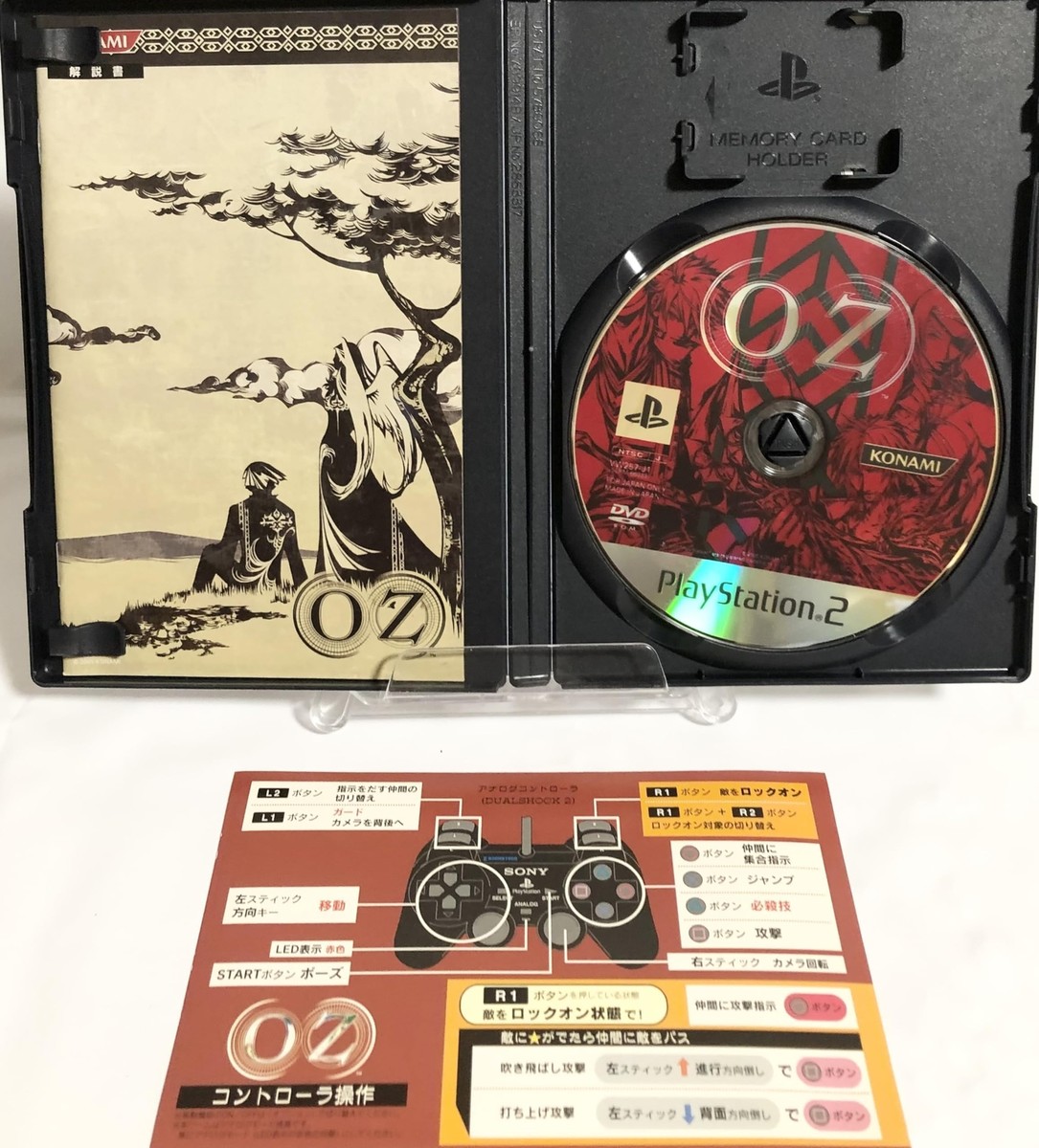 PS2 OZ Konami Sony Playstation 2 | eBay
