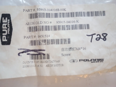 Polaris Sportsman 90, 110 Tapping Screw NOS 0450514 Qty. 2 (L-3315