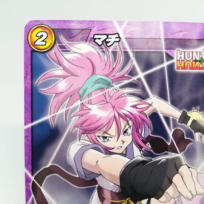 16 Machi Komachine HUNTER×HUNTER Miracle Battle Carddas Yoshihiro