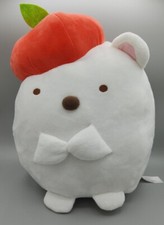 San-X Sumikko Gurashi Shirokuma Apple Hat 12" Plush New with Tag NWT FREE SHIP