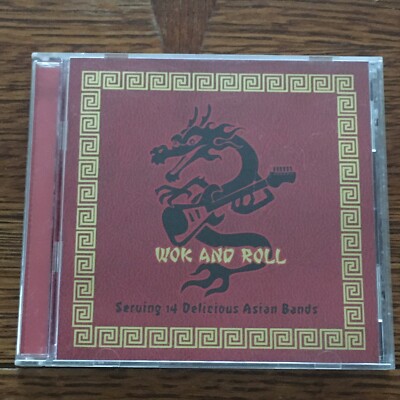 Wok and Roll CD Asian Rock Compilation VA 2006 Limited Release NM