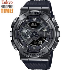 CASIO G-SHOCK GM-110BB-1AJF Blackout Metal Case Analog Digital Men Watch Limited