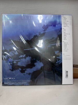 君の名は すずめの戸締まり 天気の子 アナログレコード　RADWIMPS LP すずめの戸締まり 天気の子 君の名は. RADWIMPS アナログレコード【君の