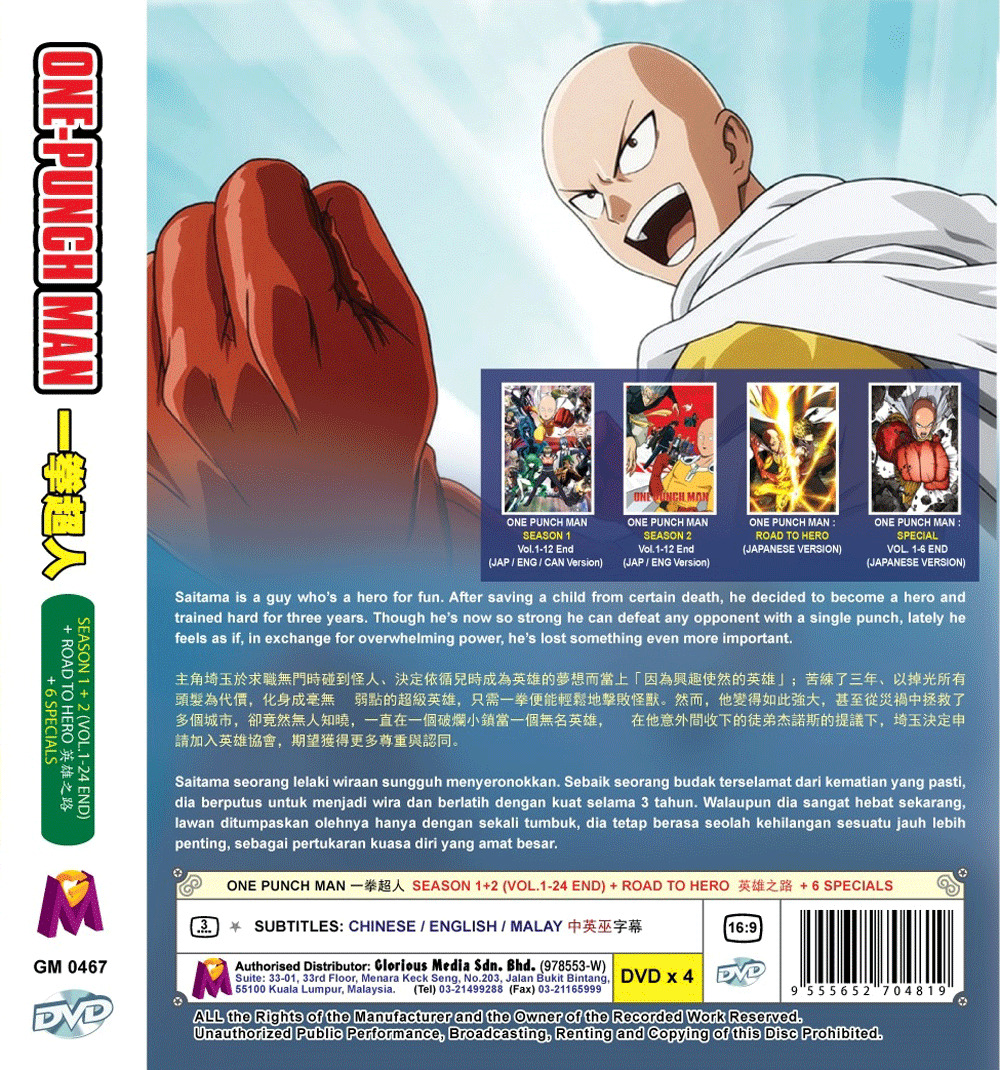 ONE PUNCH MAN SEA 1-2 Vol.1-24 End + Special +ROAD TO HERO ANIME DVD  ENGLISH DUB