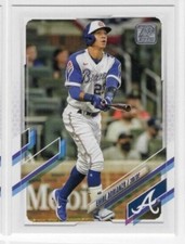 Ehire Adrianza 2021 Topps Baseball Update Series Base Common #US223 Braves