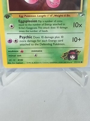 erika☺︎ Check Out Erika L. Binger's Story - Voyage Minnesota Magazine