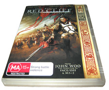The Battle of Red Cliffe - Tony Leung - VGC - DVD - R4